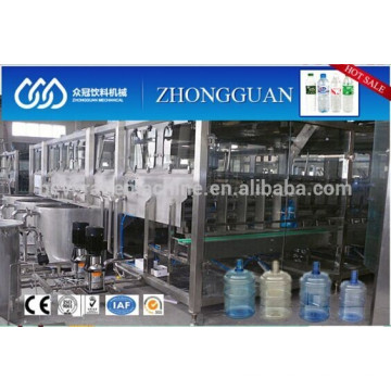 automatic 5 gallon filling machine/ zhongguan filling machine